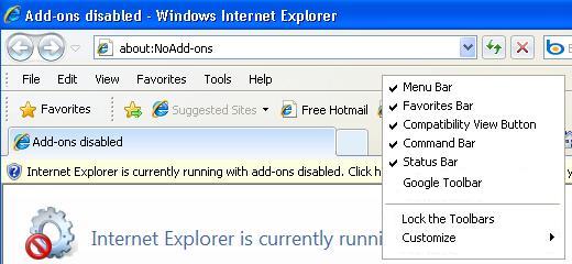 missing internet explorer bar right click solution