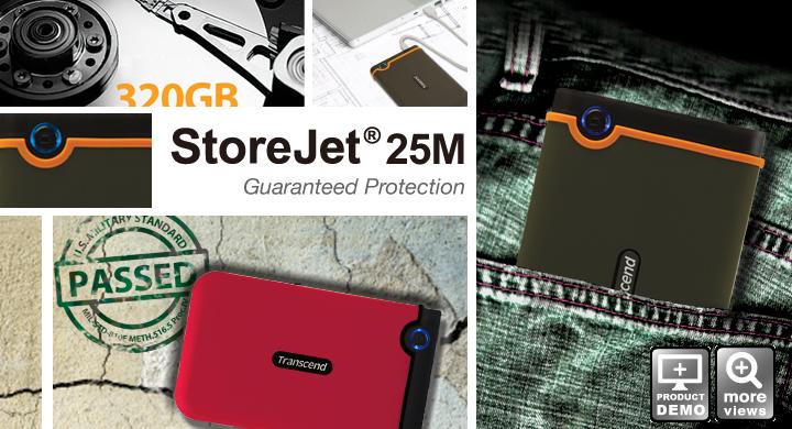 transcend storejet 25m transcend storejet 25m